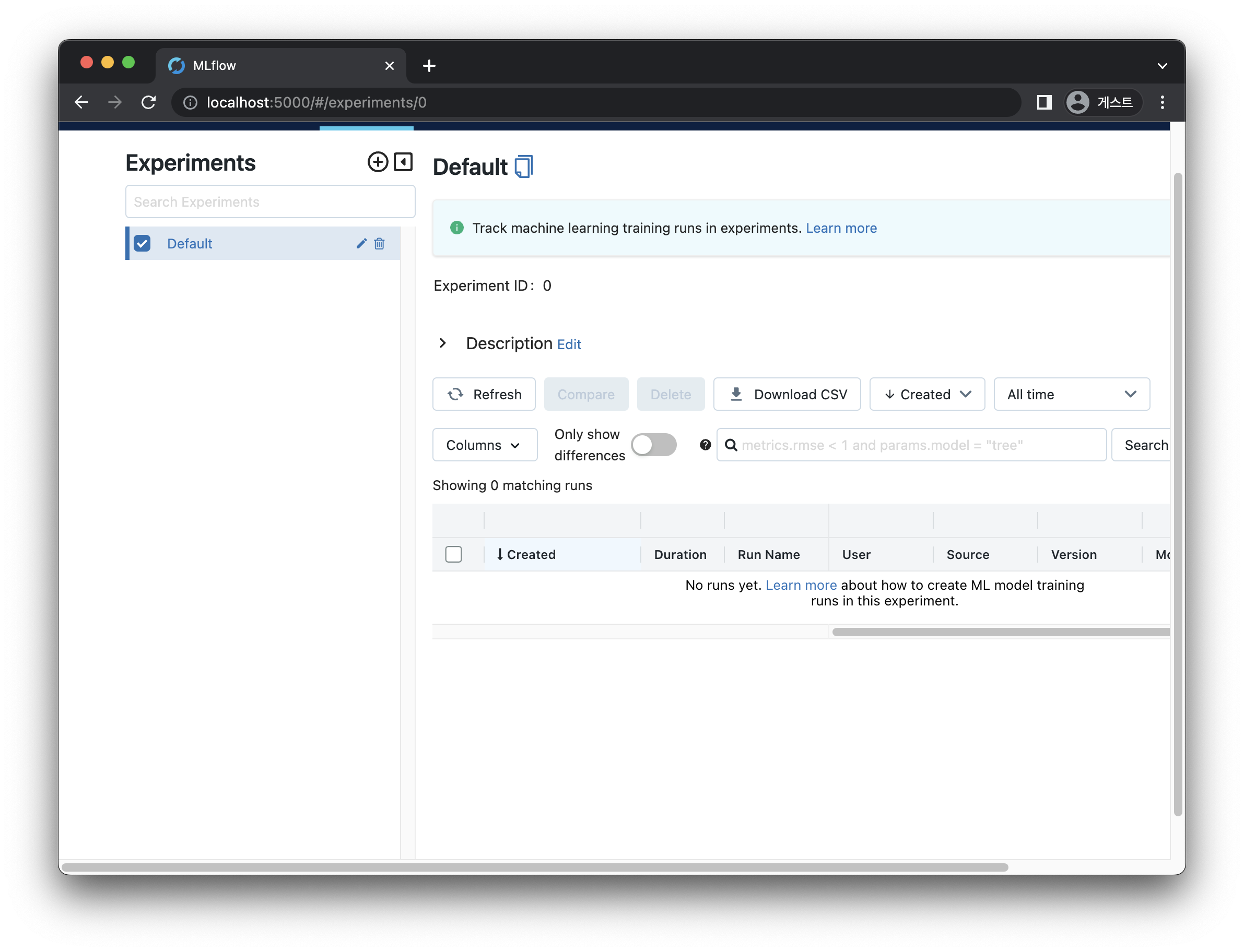 MLflow ui